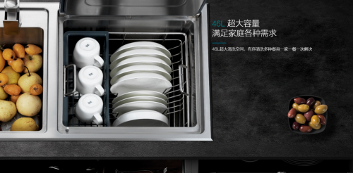 洗碗機(jī)品牌十大排行榜，森歌洗碗機(jī)助你“凈”享生活