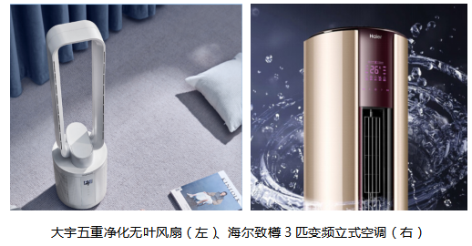 @睡眠困難戶們，這些“五感”助眠好物請抱走！