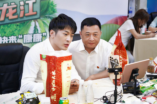 辛選公益新動(dòng)態(tài)，走進(jìn)貴州荔波送溫暖