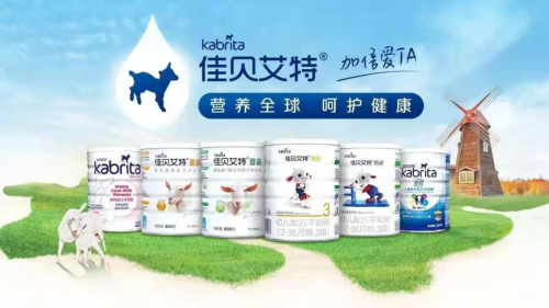 破31億，佳貝艾特是怎么成為澳優(yōu)手中的“王炸”？