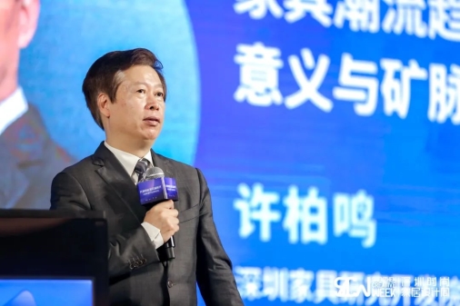 這場論壇釋放的重磅信號，奠定了中國智能家居發(fā)展基調(diào)