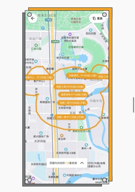 成都自如助力租客梳理需求、匹配房源、鎖定好房
