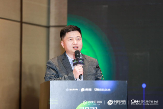 《2021中國(guó)數(shù)據(jù)資產(chǎn)化工具市場(chǎng)研究報(bào)告》今日正式發(fā)布