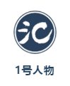 拼多多進(jìn)入陳磊時(shí)代