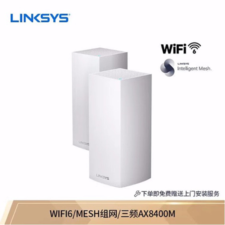 京東電腦數(shù)碼“網(wǎng)絡(luò)品類巔峰日”高速路由器來襲 爆款五折限時(shí)搶購(gòu)！