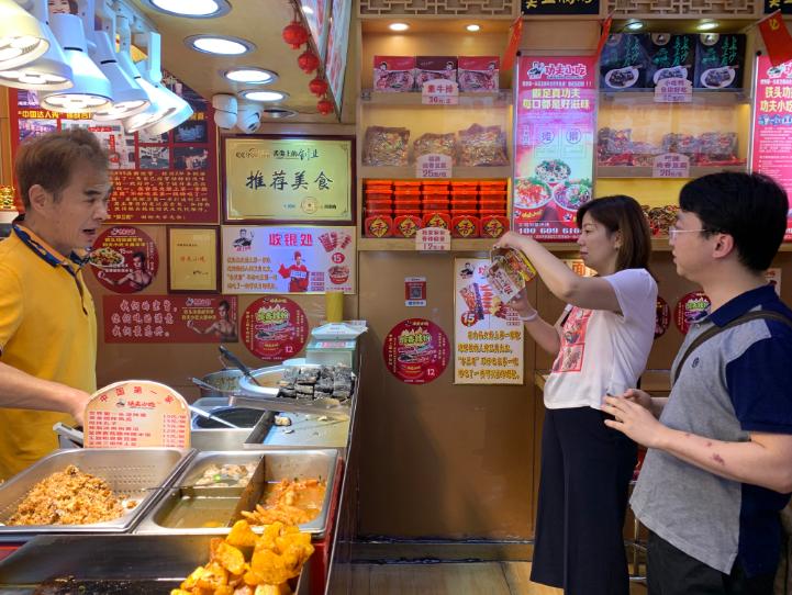 聚合支付代理加盟前景如何？想做聚合支付代理選哪家比較好？