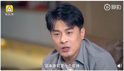 這個視頻刷爆了朋友圈，原來我們對辛巴辛有志誤解這么深