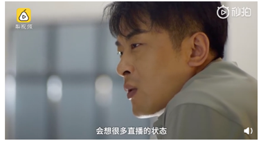 這個視頻刷爆了朋友圈，原來我們對辛巴辛有志誤解這么深