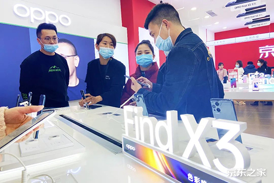 OPPO Find X3新品亮相京東之家，OPPO中華區(qū)總裁現(xiàn)身體驗(yàn)新場(chǎng)景