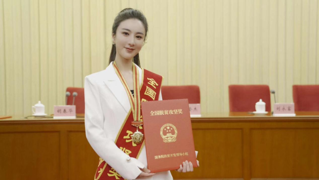 薇婭再次成為國家級(jí)展會(huì)官方唯一合作主播，釋放了什么信號(hào)？