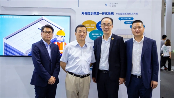 卓寶科技與采筑達(dá)成戰(zhàn)略合作，共同助力生態(tài)建設(shè)！