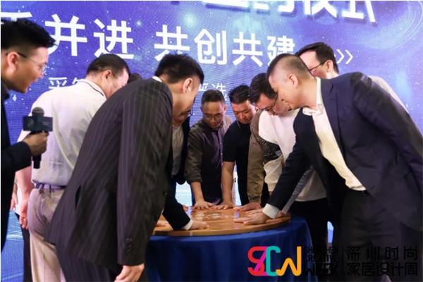 卓寶科技與采筑達(dá)成戰(zhàn)略合作，共同助力生態(tài)建設(shè)！