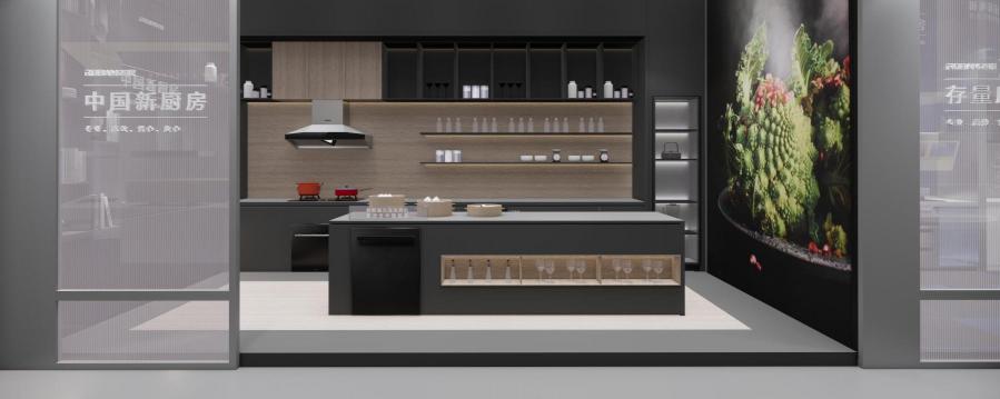 老板電器攜新品4件套空降A(chǔ)WE2021展會，引領(lǐng)新時代廚房場景升級