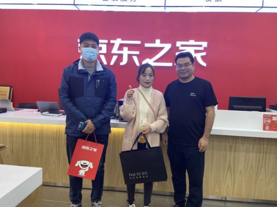 蘇寧、國美、京東之家門店排隊(duì)搶購 OPPO Find X3系列首銷火爆