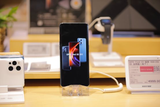 蘇寧、國美、京東之家門店排隊(duì)搶購 OPPO Find X3系列首銷火爆