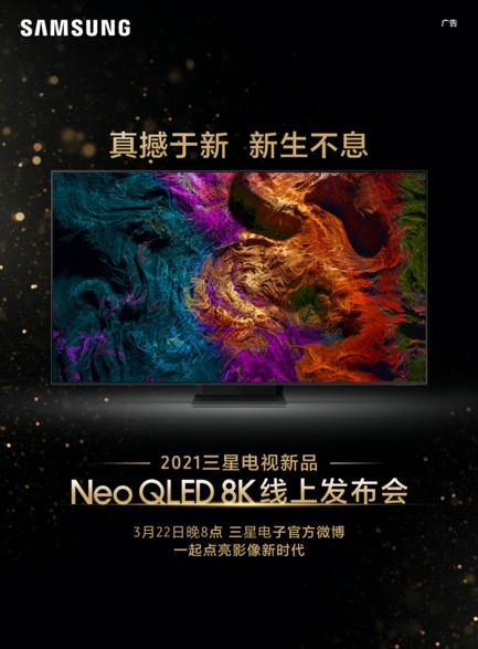 與發(fā)光者一起，點亮影像新時代