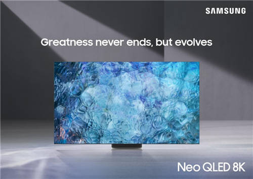 三星Neo QLED 8K電視，和這個時代一同發(fā)光