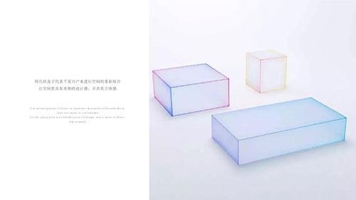 皇家帝孚邀您相約上海建博會！