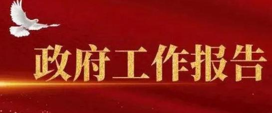 亞馬遜、億貝、新蛋三大電商巨頭“搶灘”福州首屆中國(guó)跨境電商交易會(huì)