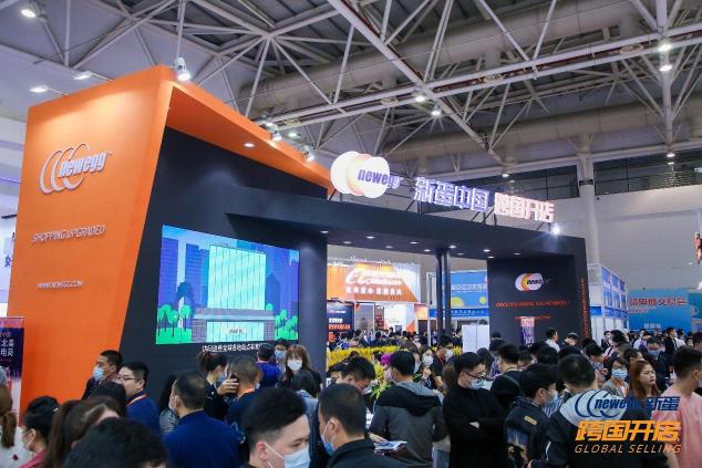 亞馬遜、億貝、新蛋三大電商巨頭“搶灘”福州首屆中國(guó)跨境電商交易會(huì)