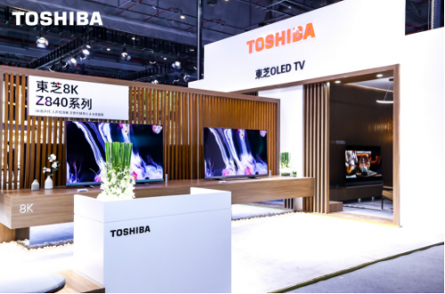角逐高端時代，東芝電視攜多款旗艦新品“亮劍”AWE2021