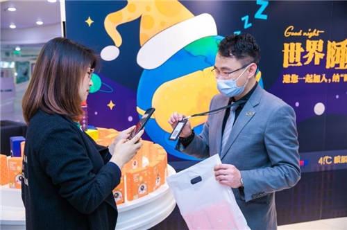 世界睡眠日丨寶島眼鏡：睡眠影響眼健康，攜手共赴好睡眠