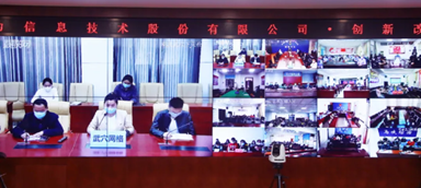 如何選擇正確的視頻會(huì)議系統(tǒng)？