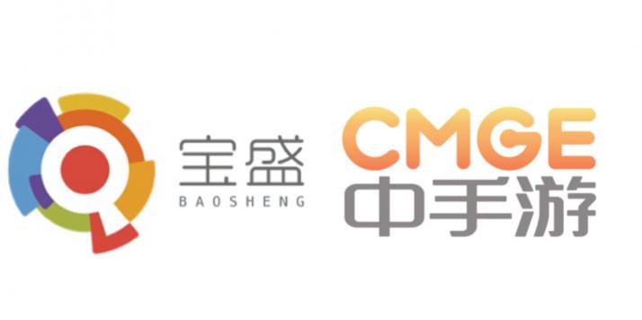 中手游與寶盛集團戰(zhàn)略聯(lián)姻，為其IPO基石投資者