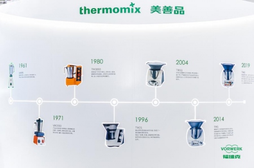 福維克美善品亮相AWE2021，半個(gè)世紀(jì)創(chuàng)新預(yù)見未來廚房新時(shí)代