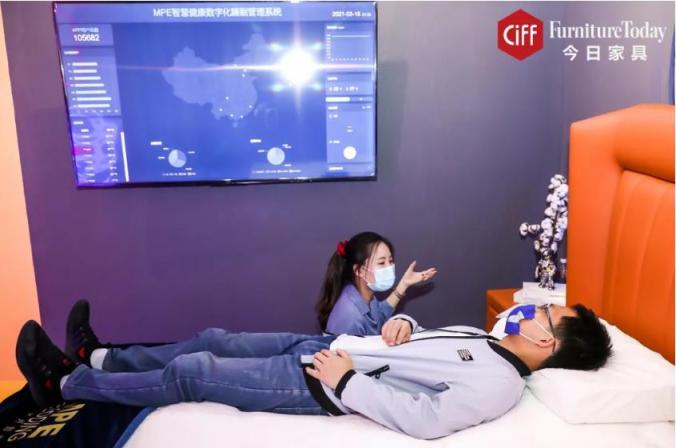 智能睡眠首次集體亮相，或預(yù)示行業(yè)新藍海？
