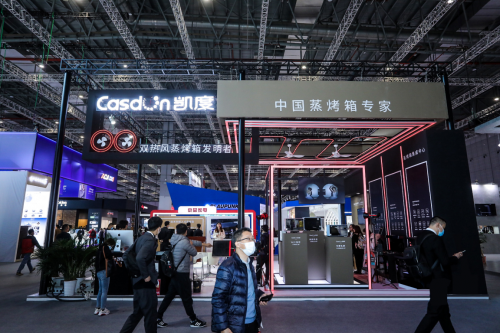 AWE2021丨凱度風(fēng)火輪系列新品發(fā)布會(huì)成功舉辦，引領(lǐng)智能廚電新生活