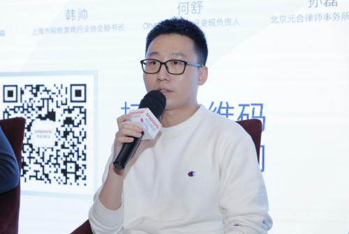 出海云安全不可忽視 木瓜移動帶來解決之道