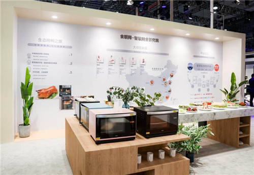 是廚房？不，還有16道大師菜！海爾食聯(lián)網(wǎng)AWE展生態(tài)成果