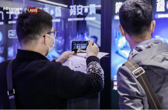 海信中央空調(diào)驚艷亮相AWE，“Ai家探案”詮釋場景體驗