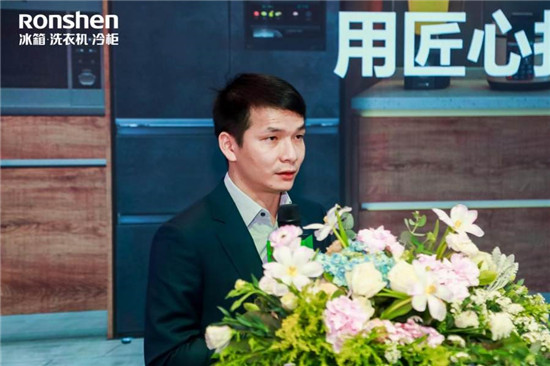 新面對家電原材料價格上漲，容聲冰箱將如何應(yīng)對？