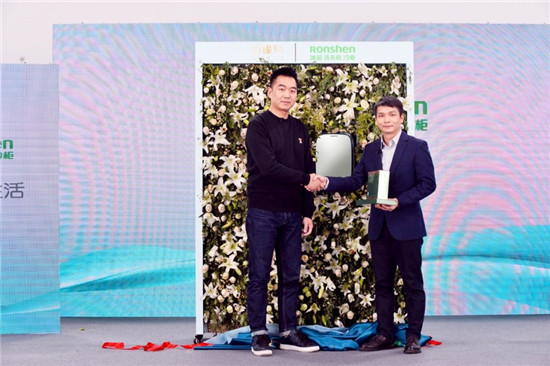 容聲冰箱&百雀羚強強聯(lián)手，全方位呵護你的自然之美