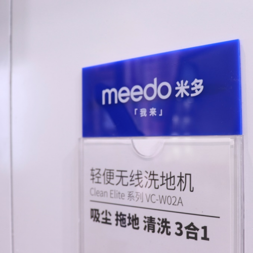 AWE2021博覽會(huì)，科技創(chuàng)新讓清潔家電迎來(lái)爆發(fā)式增長(zhǎng)