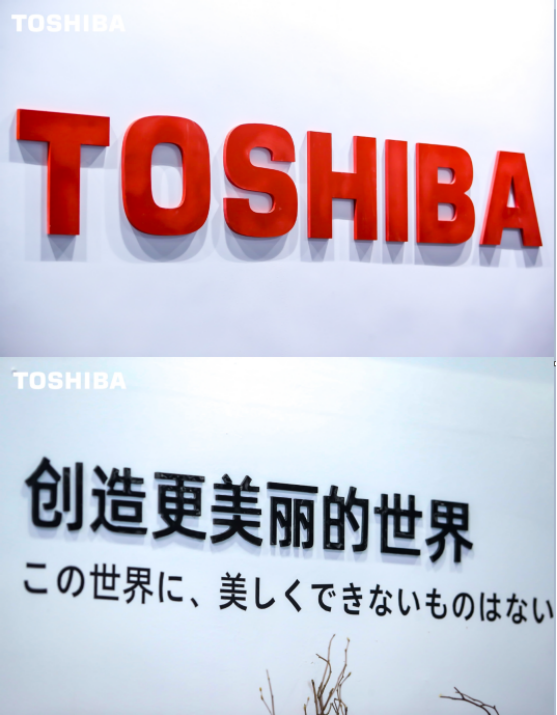 東芝電視炫技AWE2021，音畫雙絕Z840旗艦立行業(yè)新標(biāo)