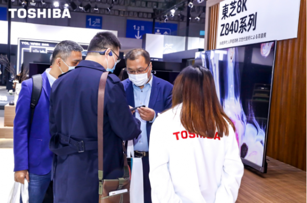 東芝電視炫技AWE2021，音畫雙絕Z840旗艦立行業(yè)新標(biāo)