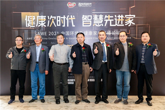 從安全水到健康水，方太引領(lǐng)凈水邁入健康新時(shí)代