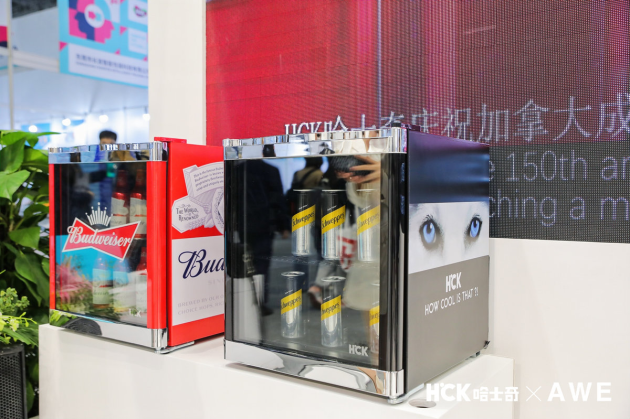 新品上線！HCK哈士奇50周年紀(jì)念款藍(lán)眼睛冰吧，神仙顏值一夜刷屏