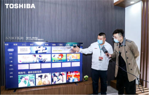 探尋AWE2021黑科技：動次打次，東芝火箭炮電視Z670KF