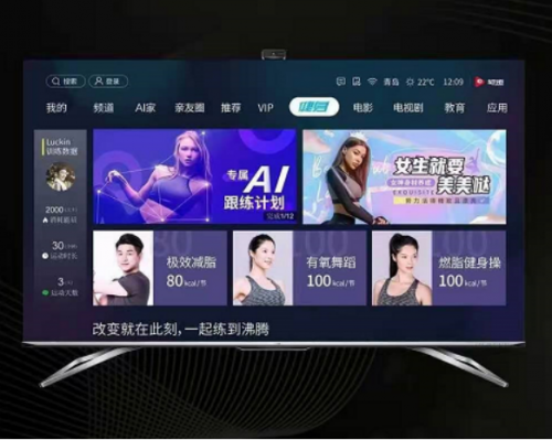 海信AWE2021一舉斬獲9項艾普蘭獎，史上最多！