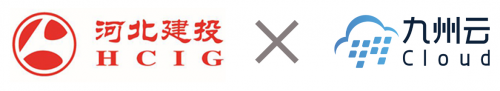 河北建投集團×九州云，開啟“云上數(shù)字電廠”