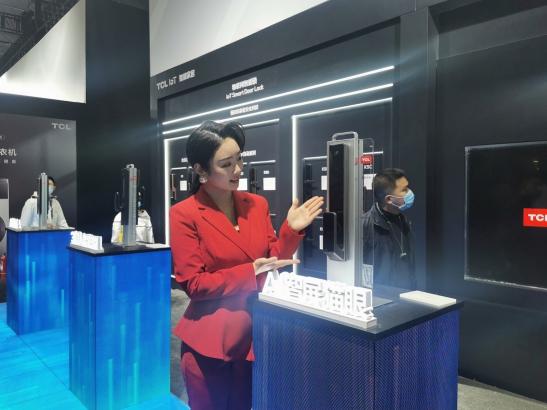 直擊AWE 2021，TCL正在重塑智能家居時代