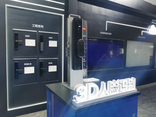 直擊AWE 2021，TCL正在重塑智能家居時代