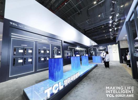 直擊AWE 2021，TCL正在重塑智能家居時代