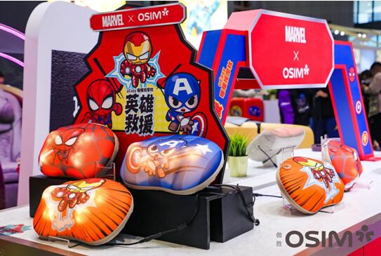 OSIM傲勝斬獲“AWE艾普蘭智能科技獎”行業(yè)榮譽