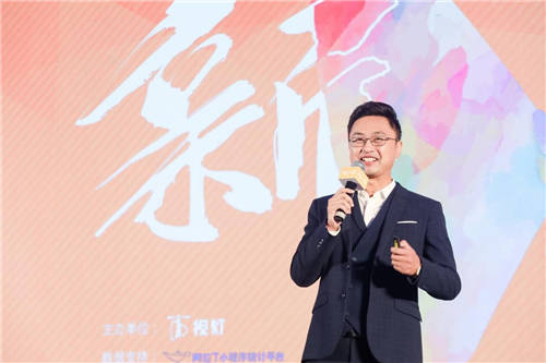 視燈第二屆視頻號(hào)產(chǎn)業(yè)峰會(huì)圓滿成功，視頻號(hào)作為微信流量杠桿撬動(dòng)新商業(yè)