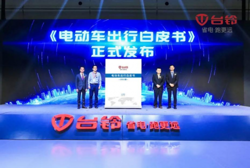 何以全球領跑？天津展臺鈴一系列大動作吹響全球化征程沖鋒號